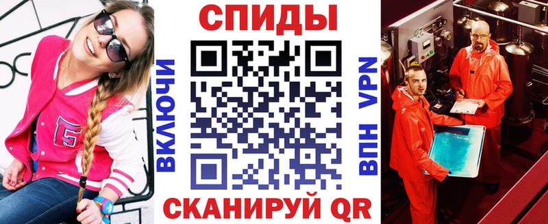 АМФЕТАМИН 98%  Сызрань 
