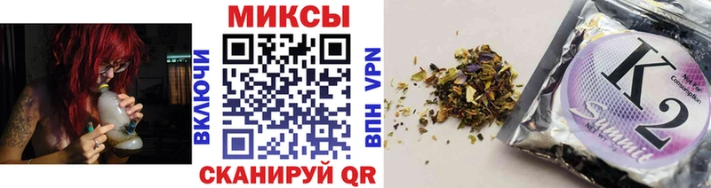 БУТИРАТ вода  купить закладку  Сызрань 