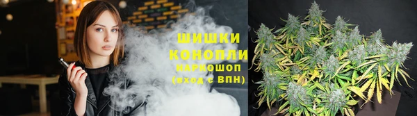 дистиллят марихуана Абаза