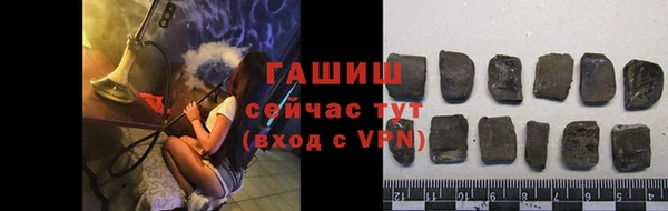 каннабис Гусев