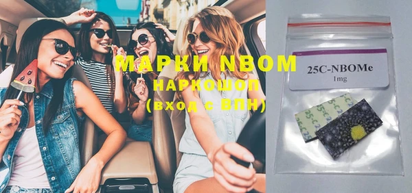 дистиллят марихуана Абаза