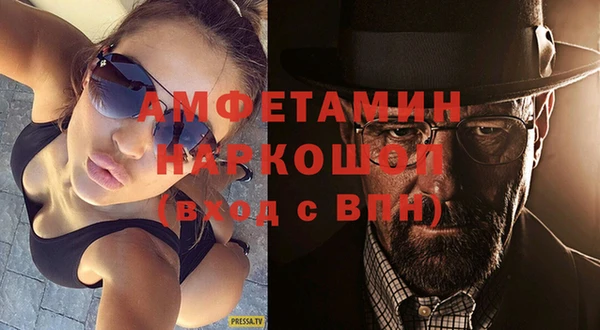 дистиллят марихуана Абаза