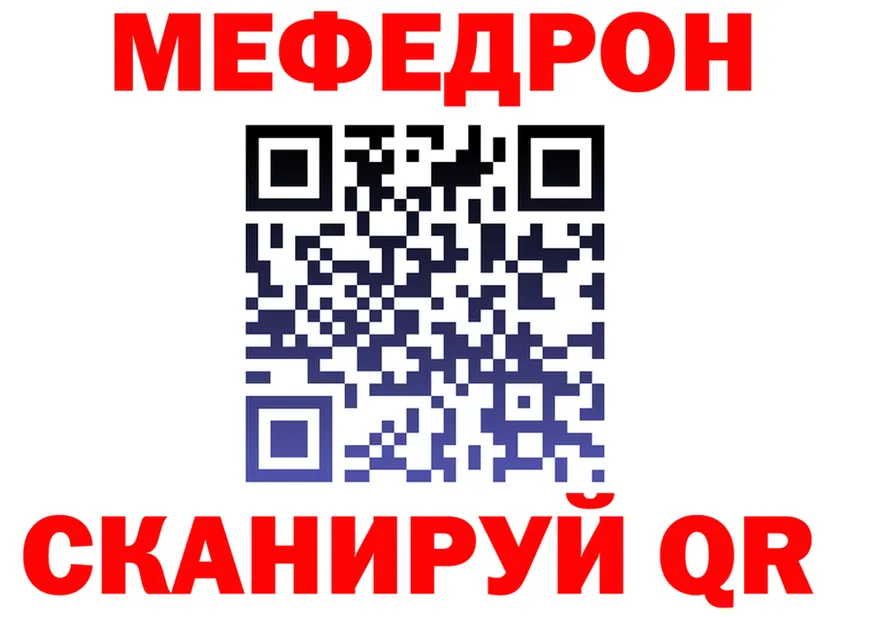 АМФЕТАМИН VHQ ТОР shop omg Сызрань
