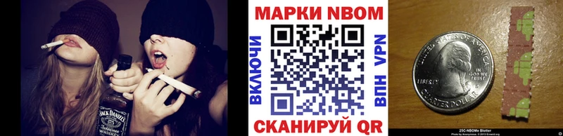 где найти наркотики  Сызрань  Наркотические марки 1,5мг 