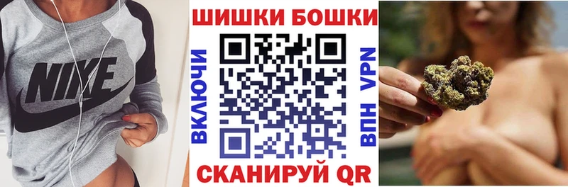 дарк нет наркотические препараты  Сызрань  МАРИХУАНА LSD WEED 